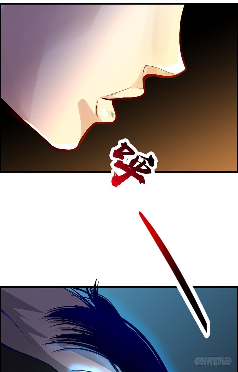 第71话32