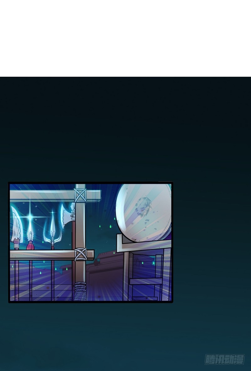 第79话1