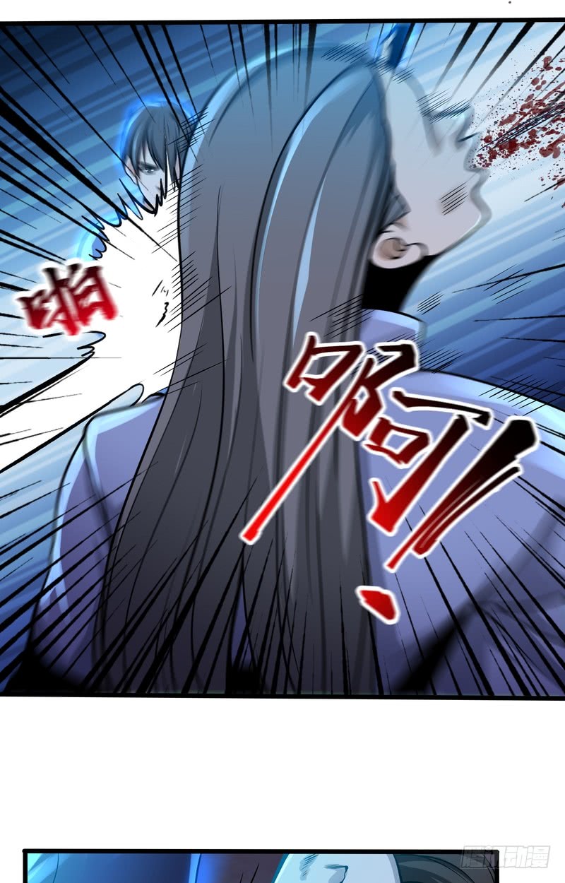 第79话18