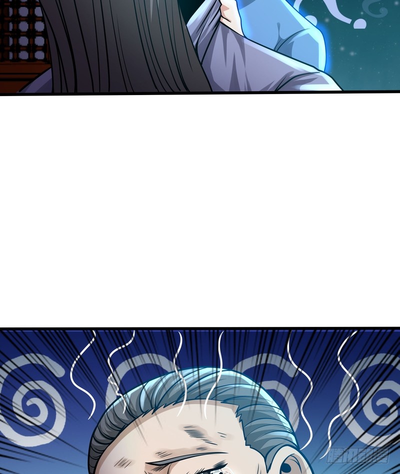 第79话27