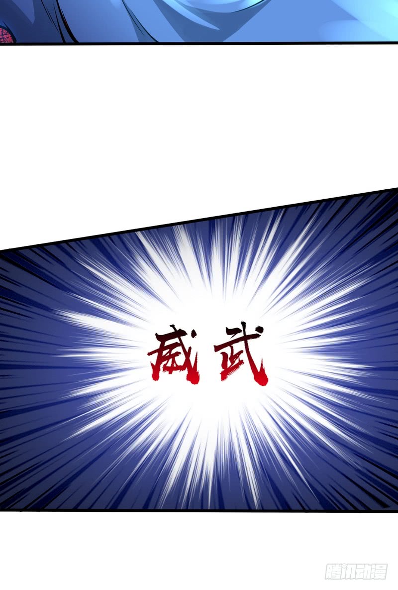 第79话5