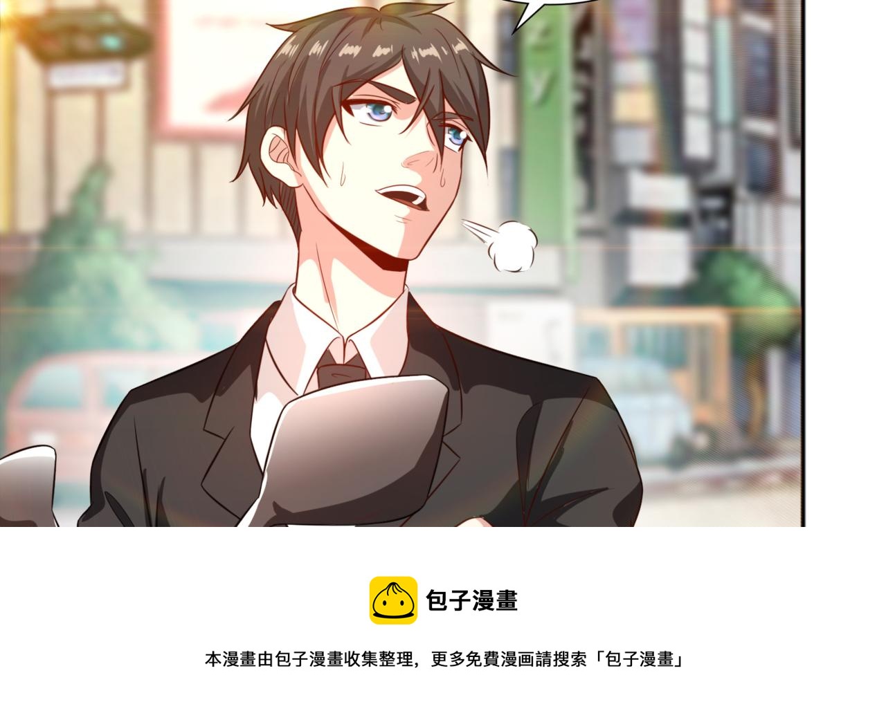第99话 危机！！！108