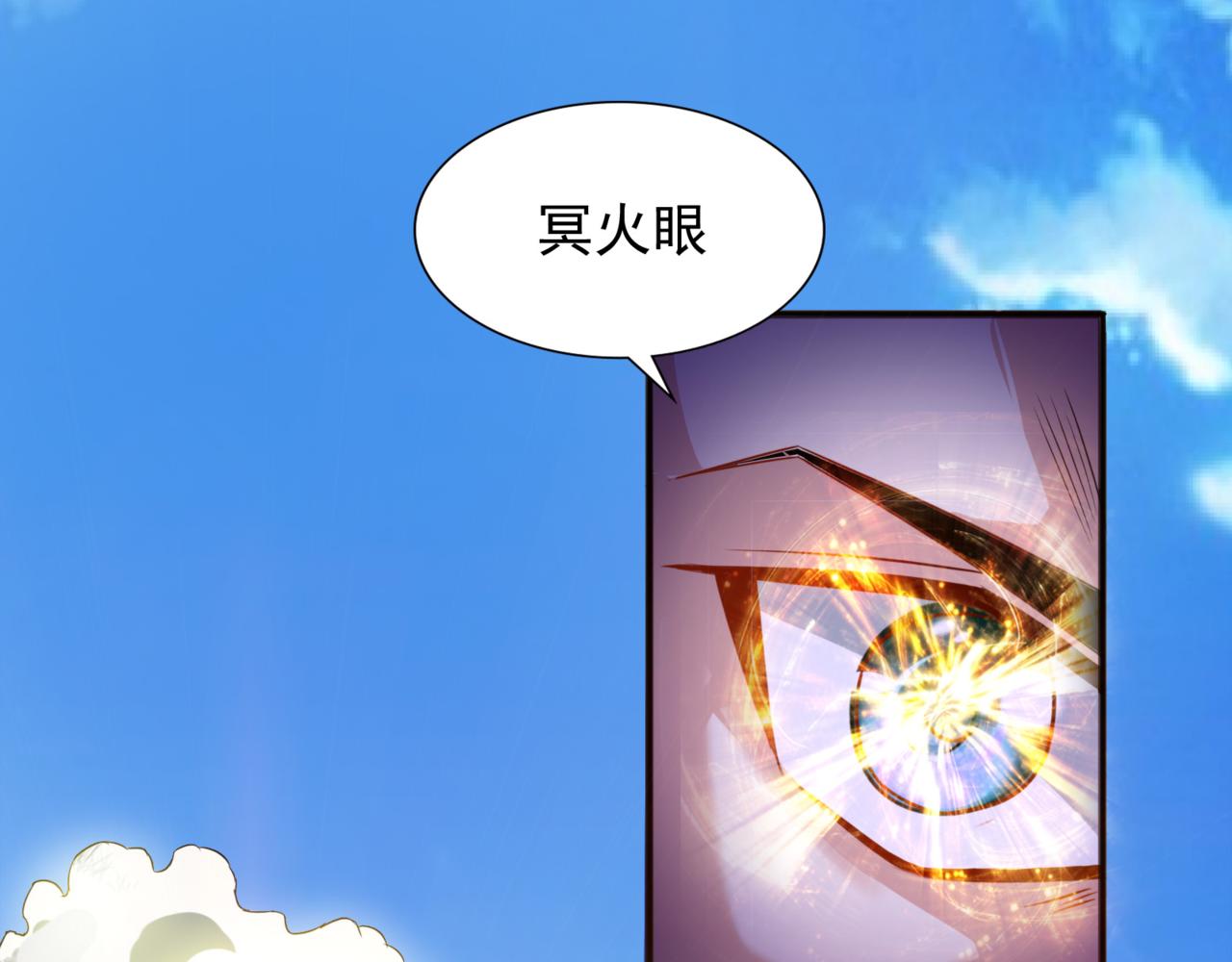 第99话 危机！！！111