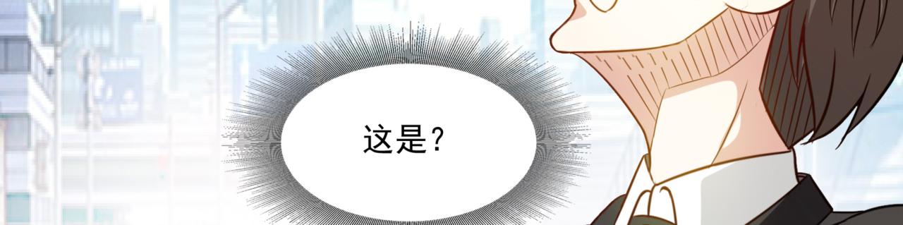 第99话 危机！！！114