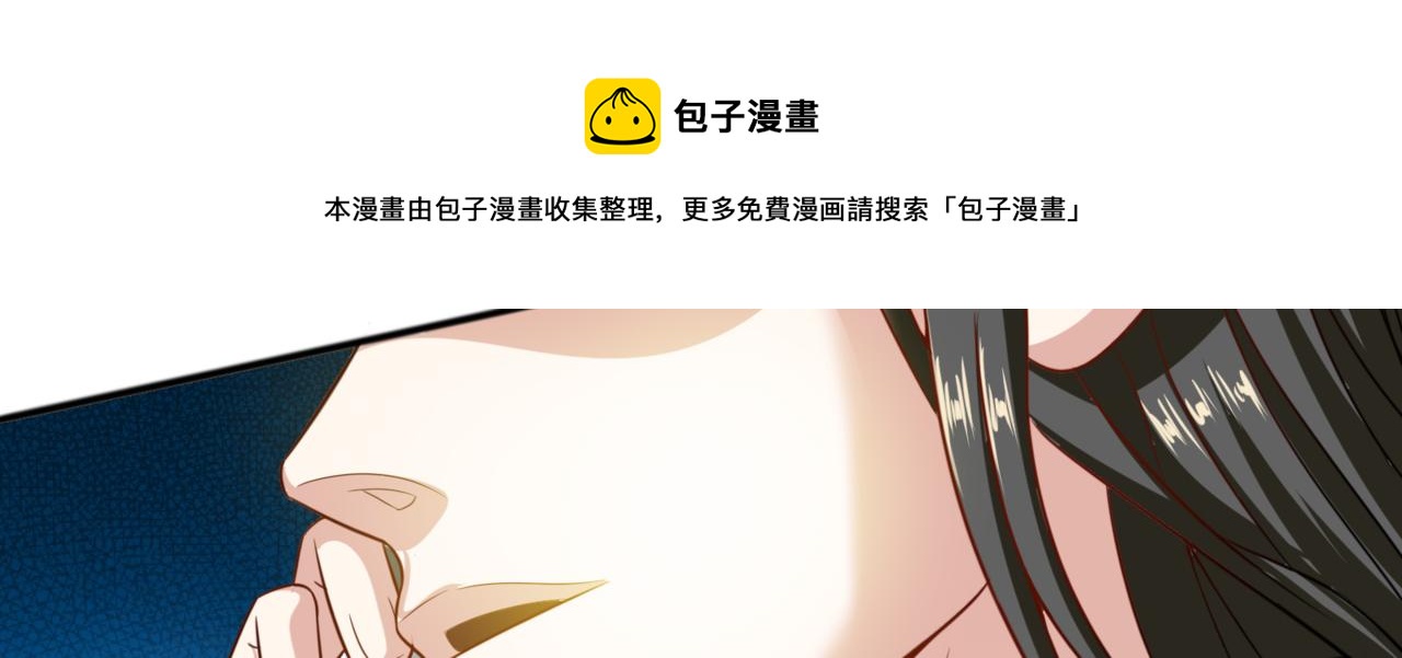 第99话 危机！！！128