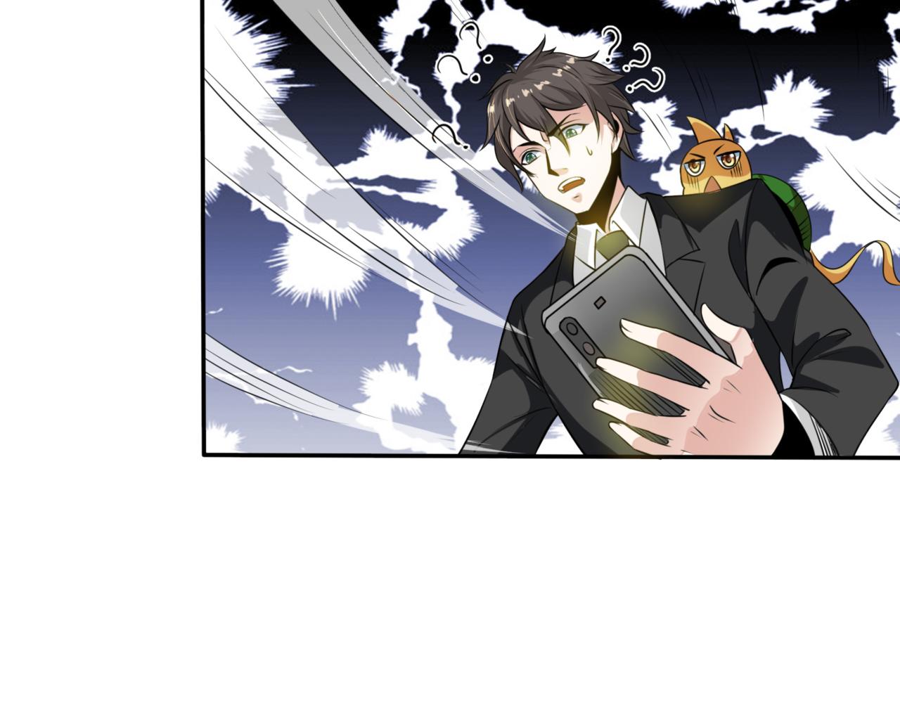 第99话 危机！！！26