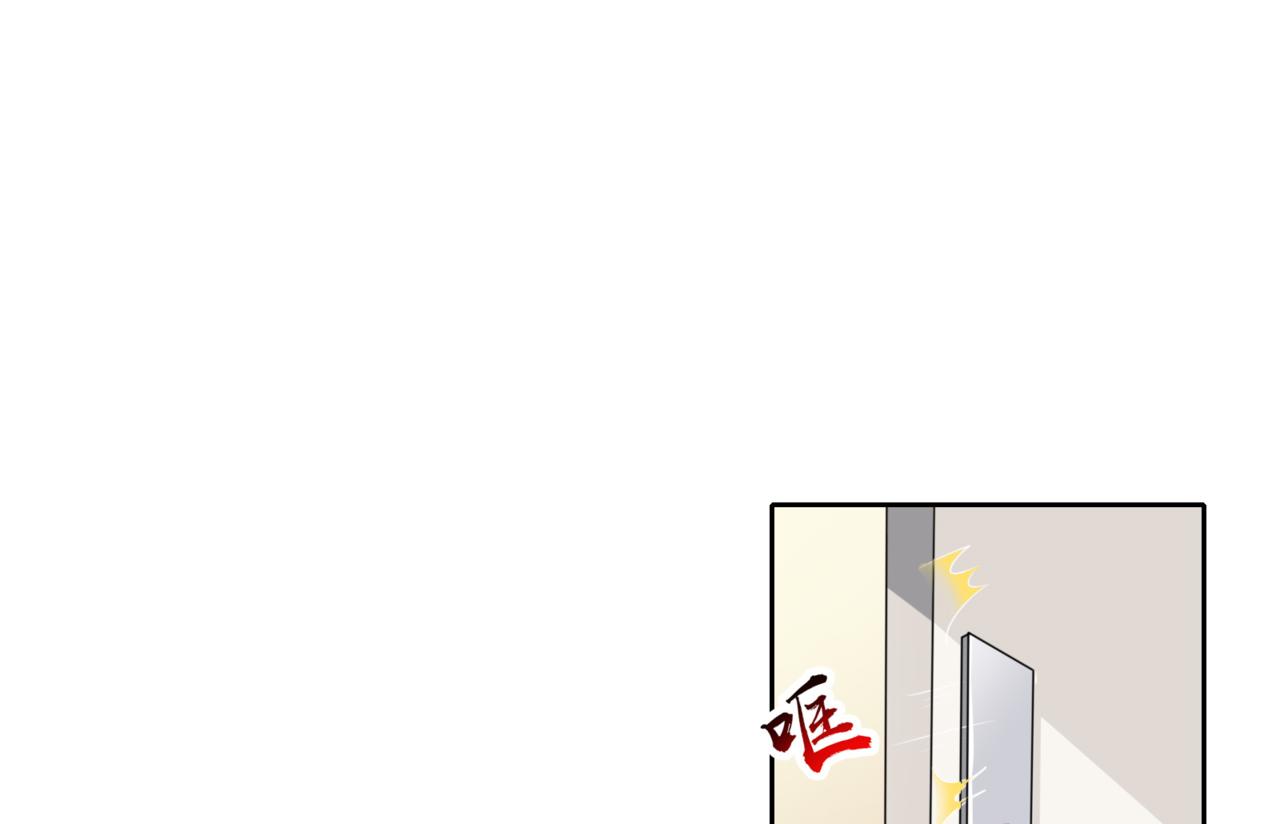 第99话 危机！！！43