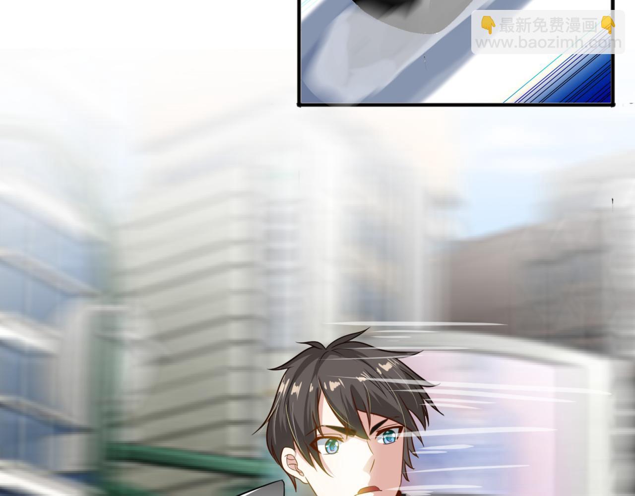 第99话 危机！！！71