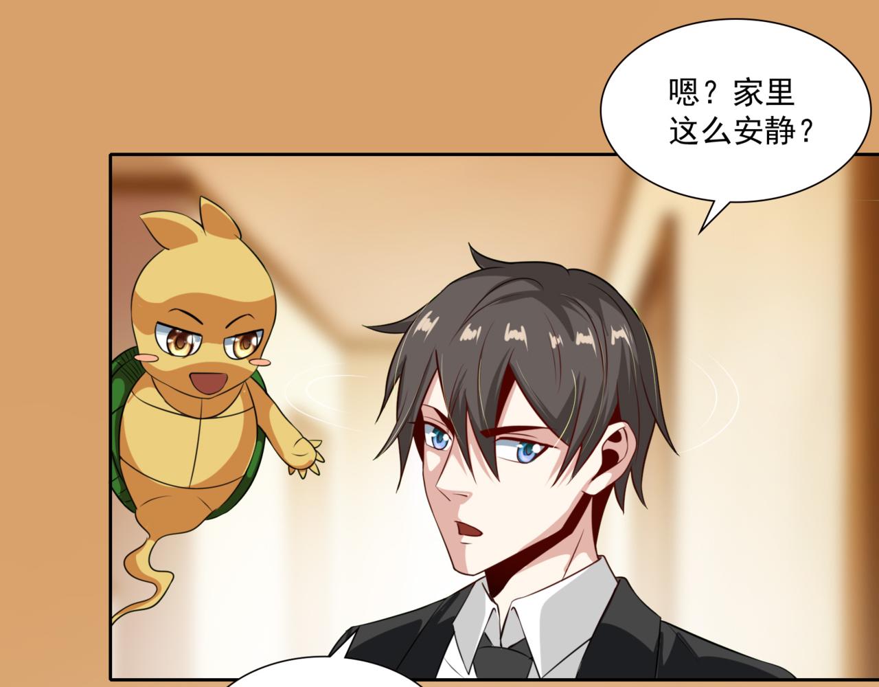 第99话 危机！！！8