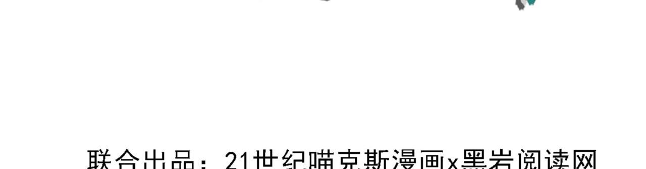 第100话 见旧人1