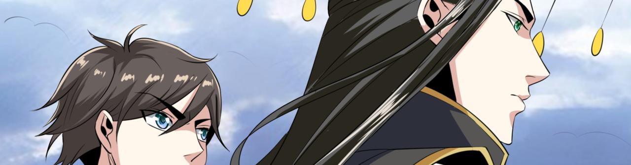 第100话 见旧人25