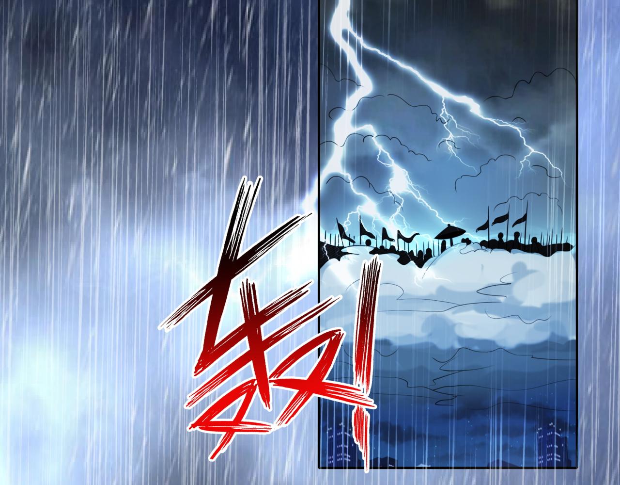 第100话 见旧人4