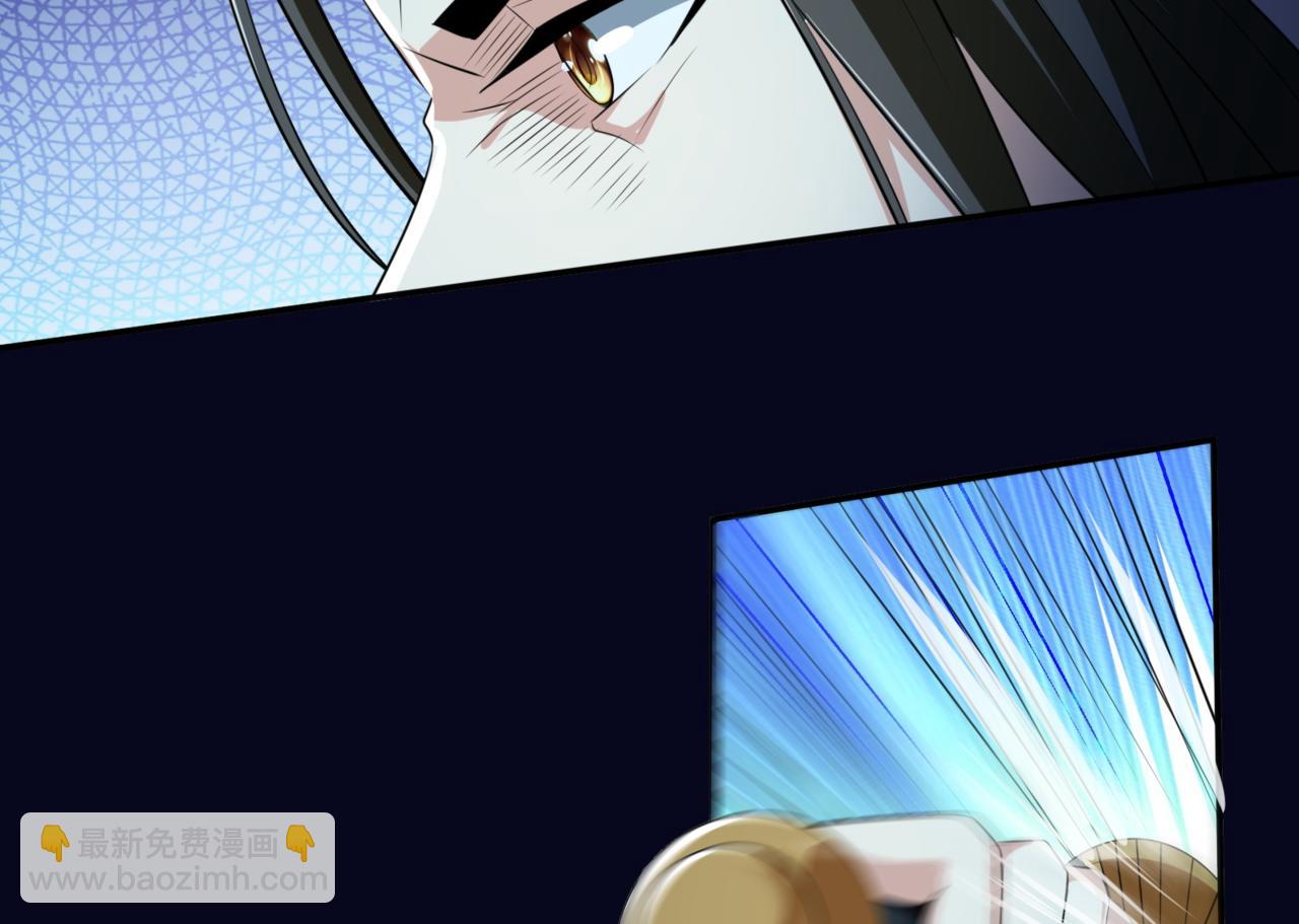 第100话 见旧人51