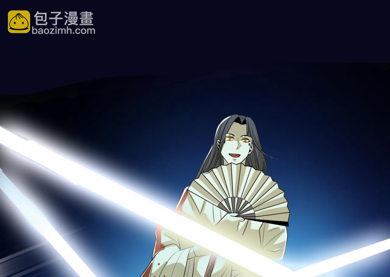 第100话 见旧人53