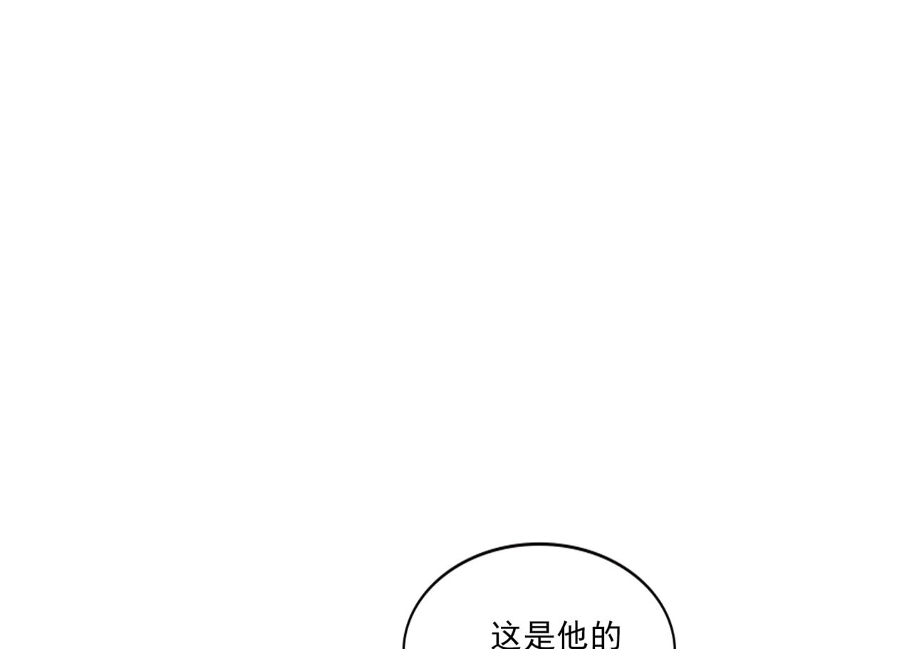 第100话 见旧人61