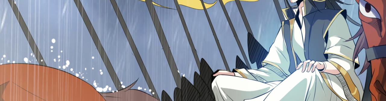 第100话 见旧人7