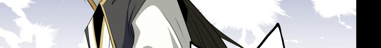 第100话 见旧人83