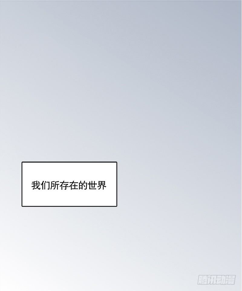 幻觉（一）0