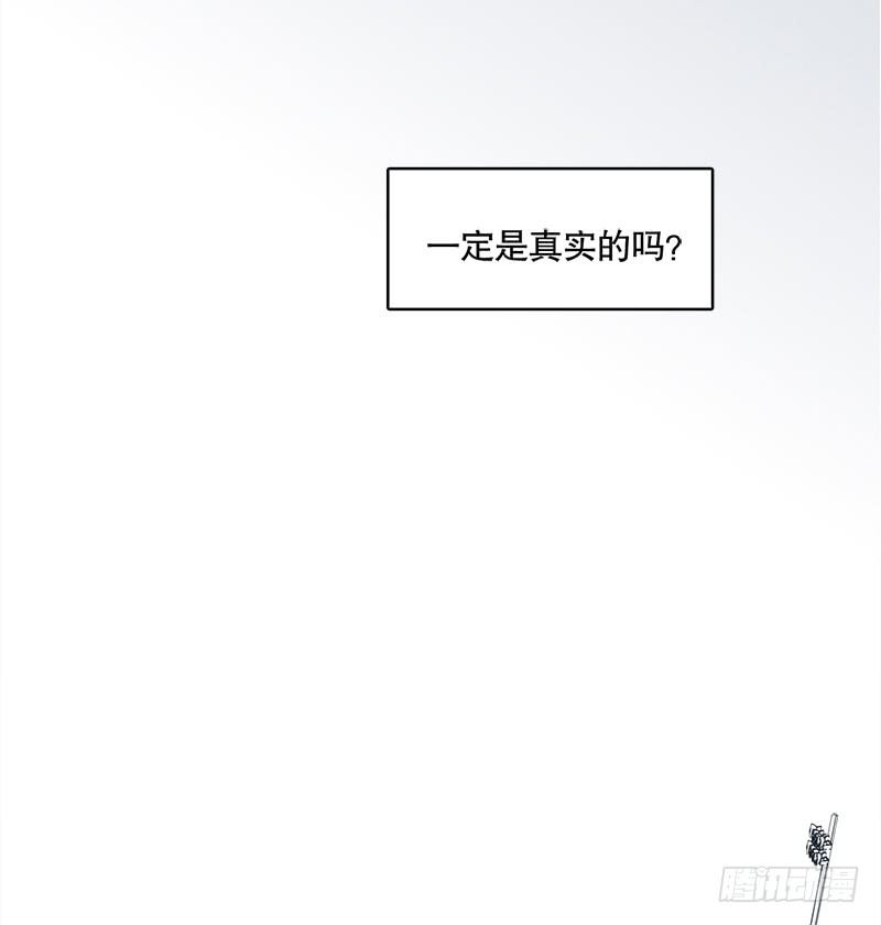 幻觉（一）1