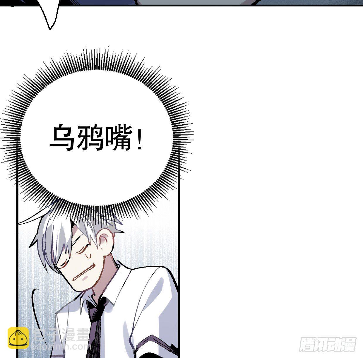幻觉（一）17