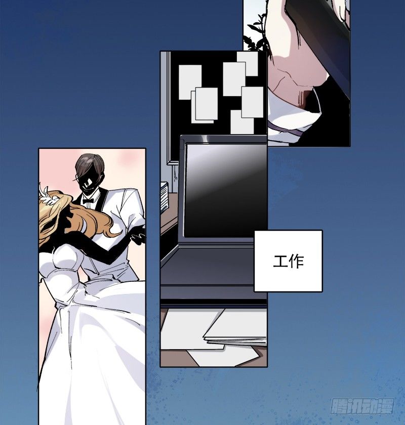 幻觉（一）4