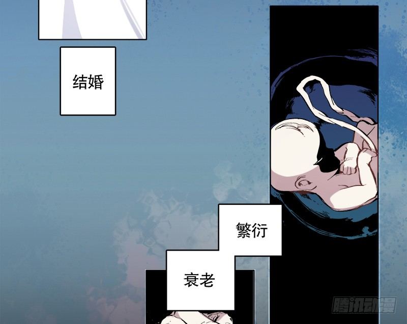 幻觉（一）5