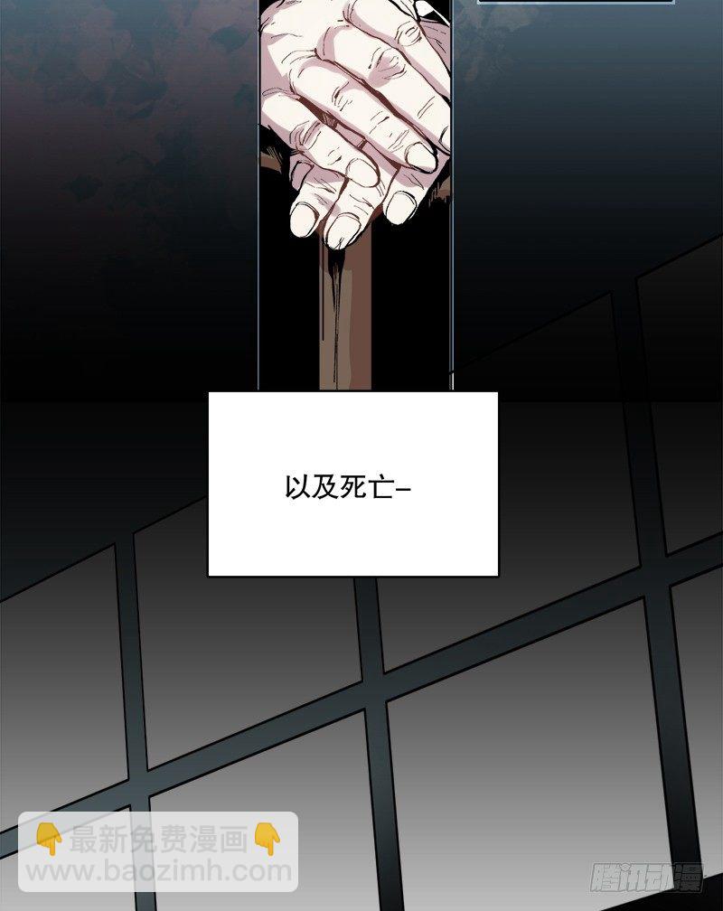 幻觉（一）6