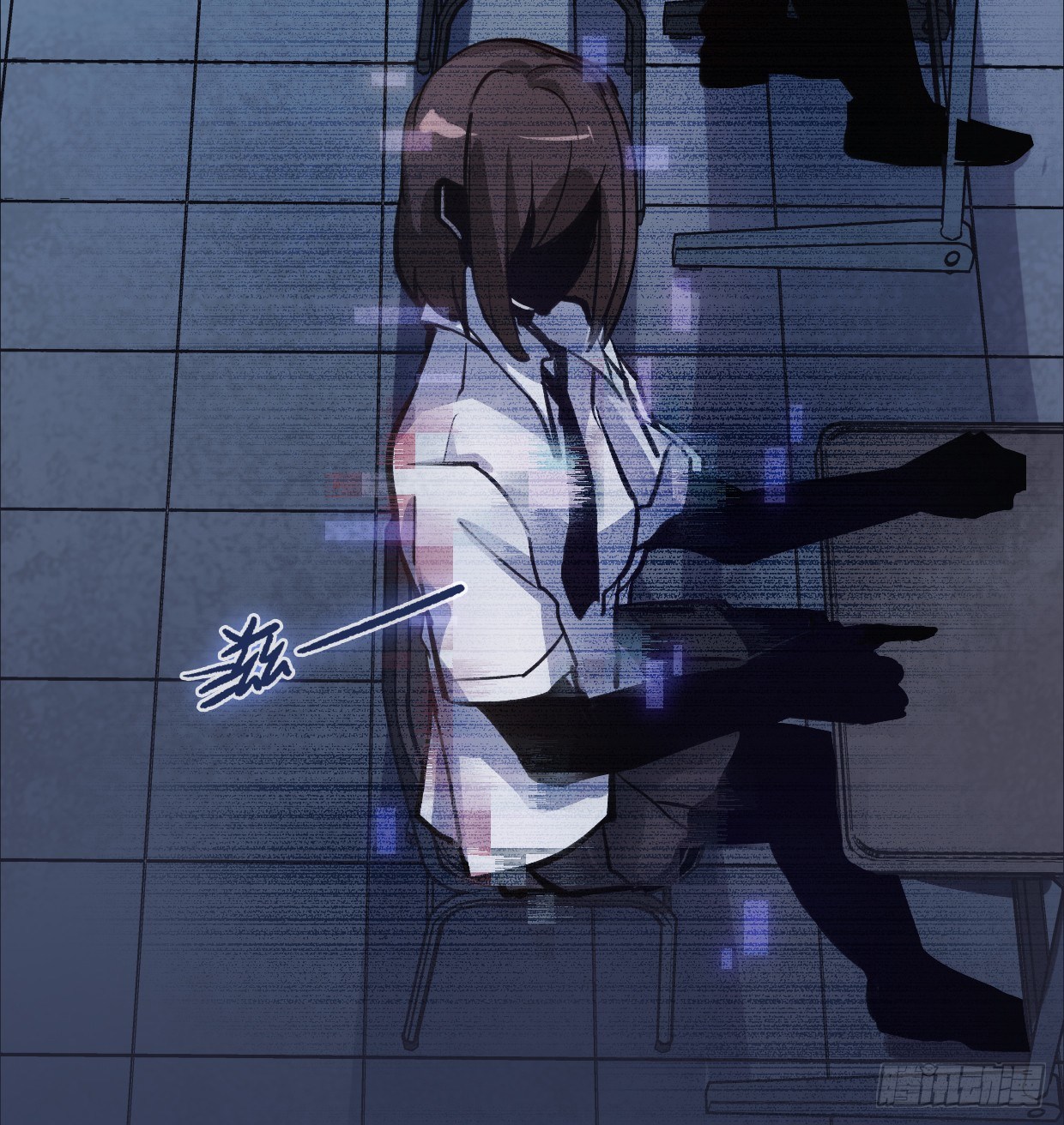 幻觉（二）14