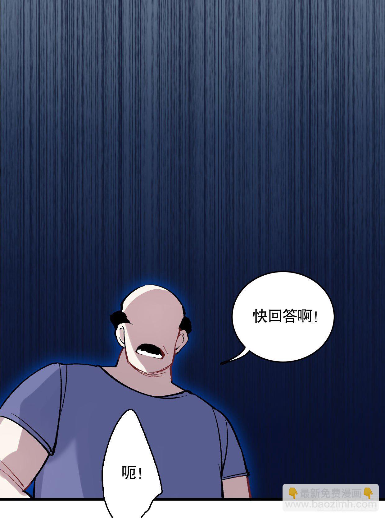 幻觉（二）2