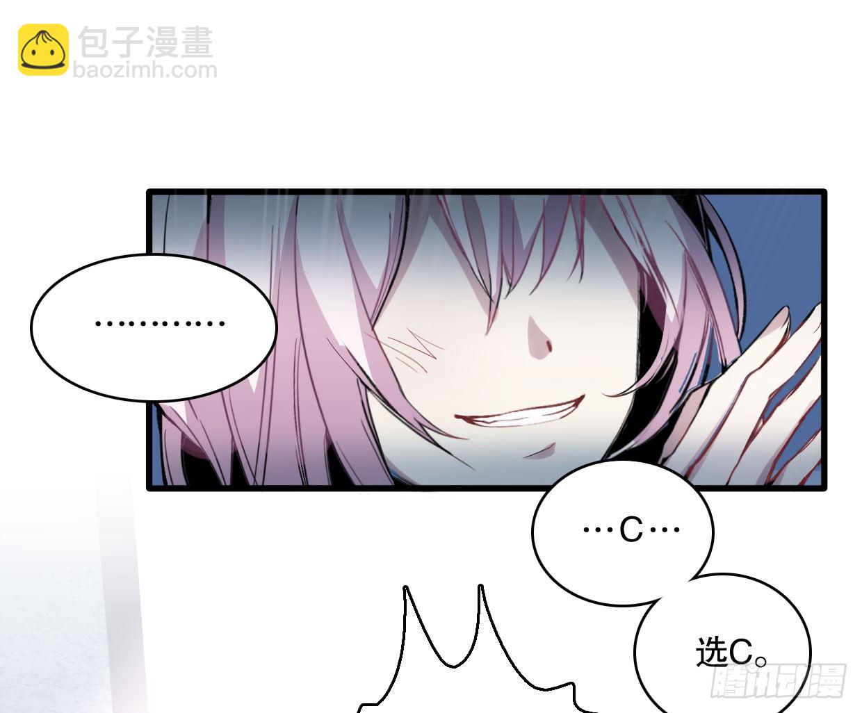 幻觉（二）4