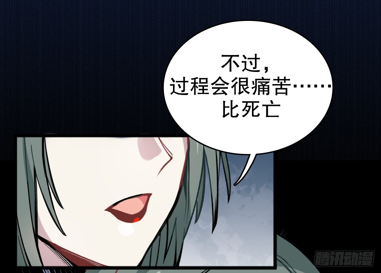 我会保护你的！（四）18
