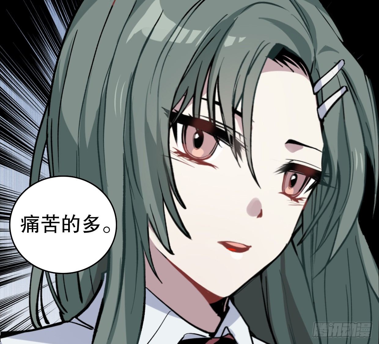 我会保护你的！（四）19