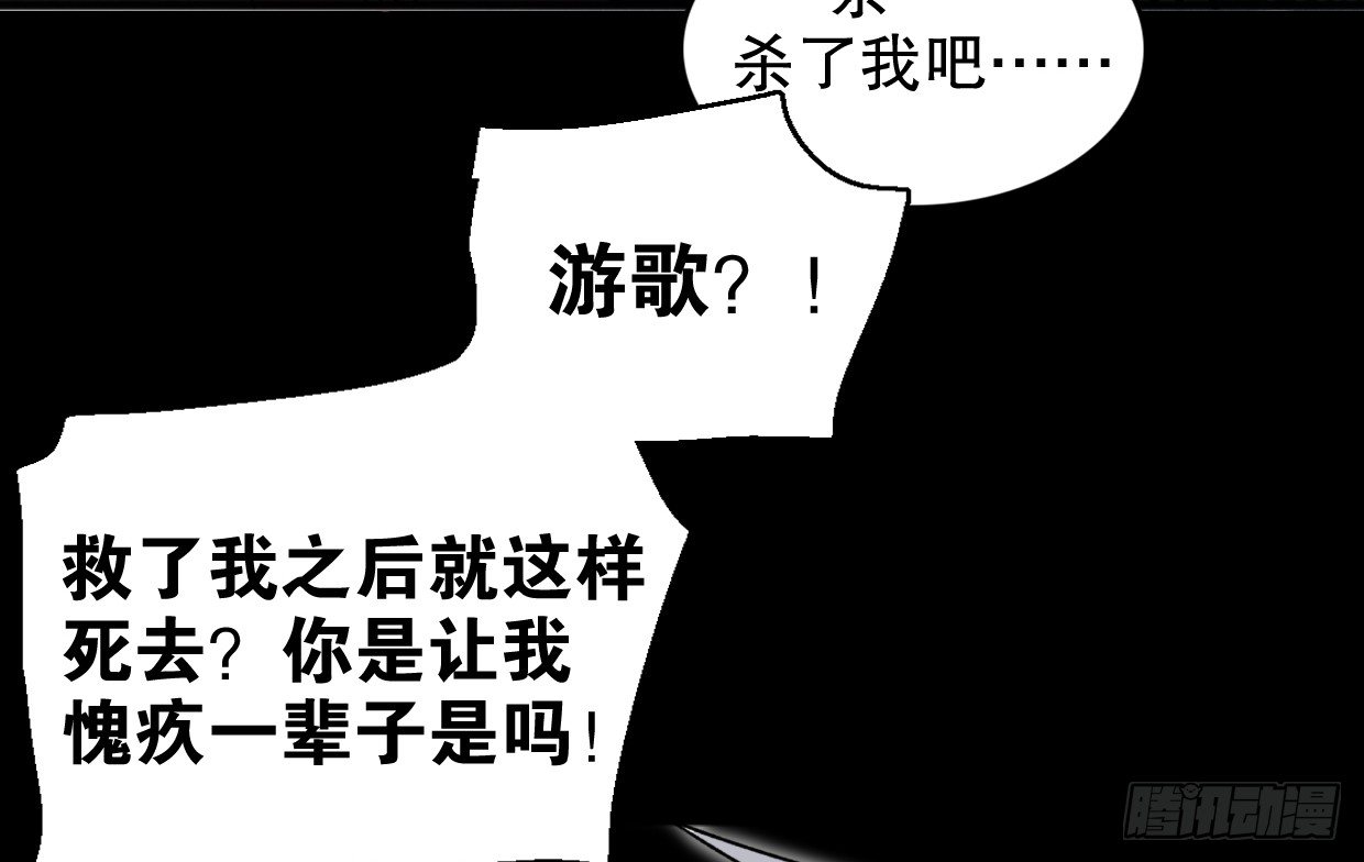 我会保护你的！（四）8