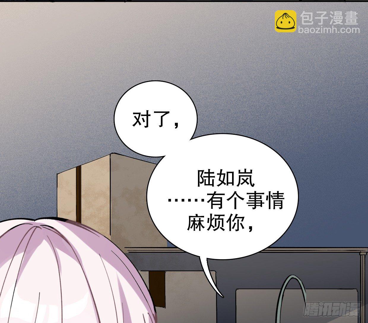 截肢（一）18