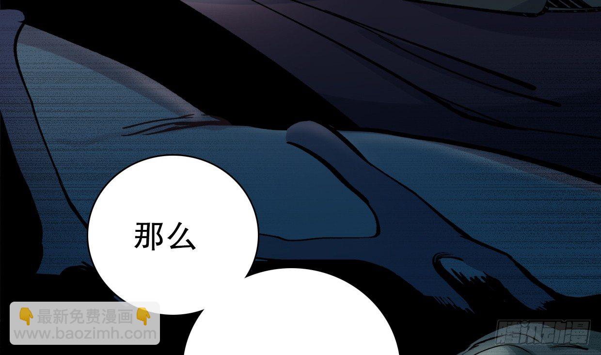 截肢（一）23