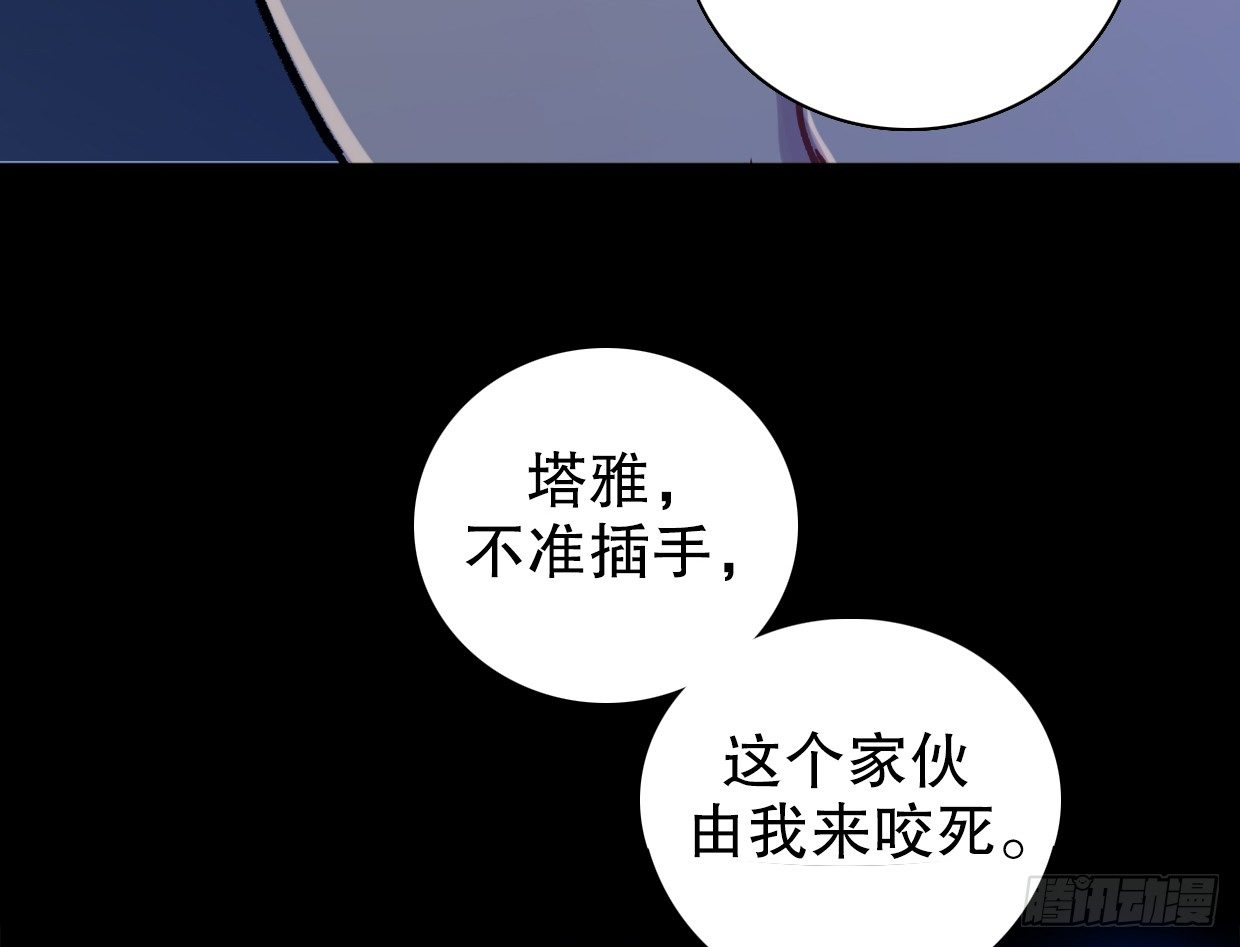 疯子（二）15