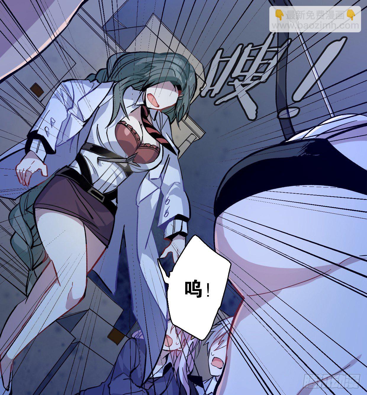 疯子（二）19