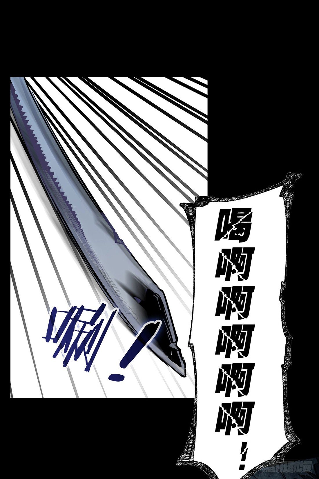 变异（一）1