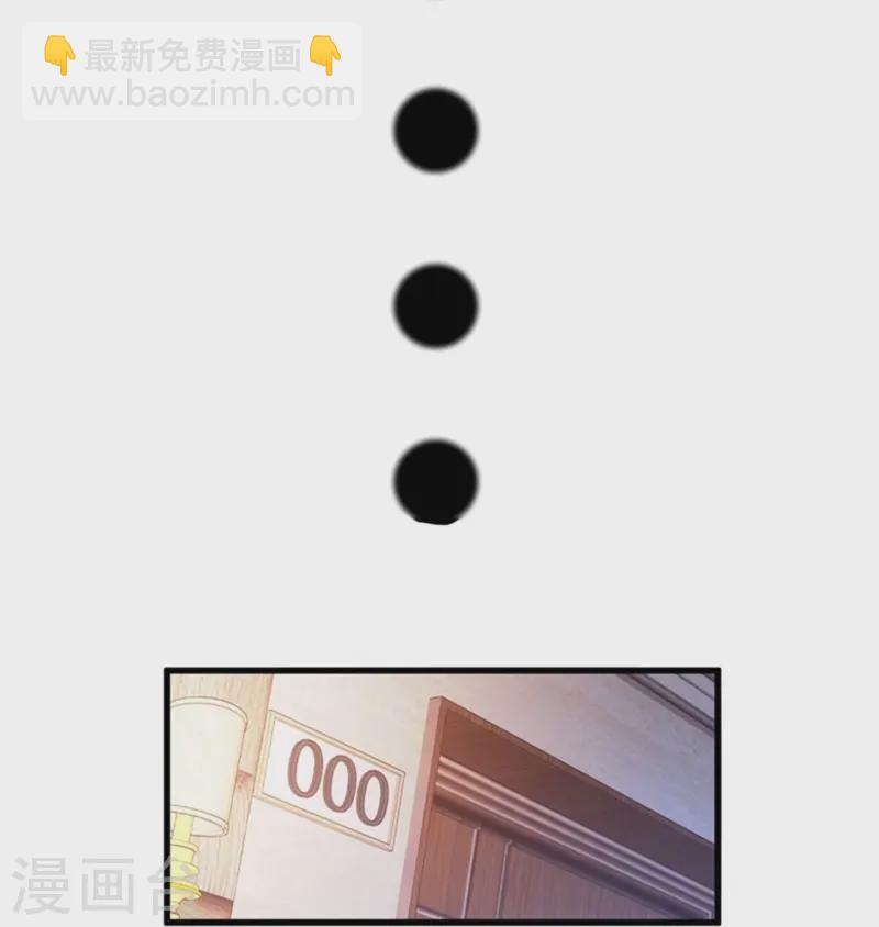 第3话18