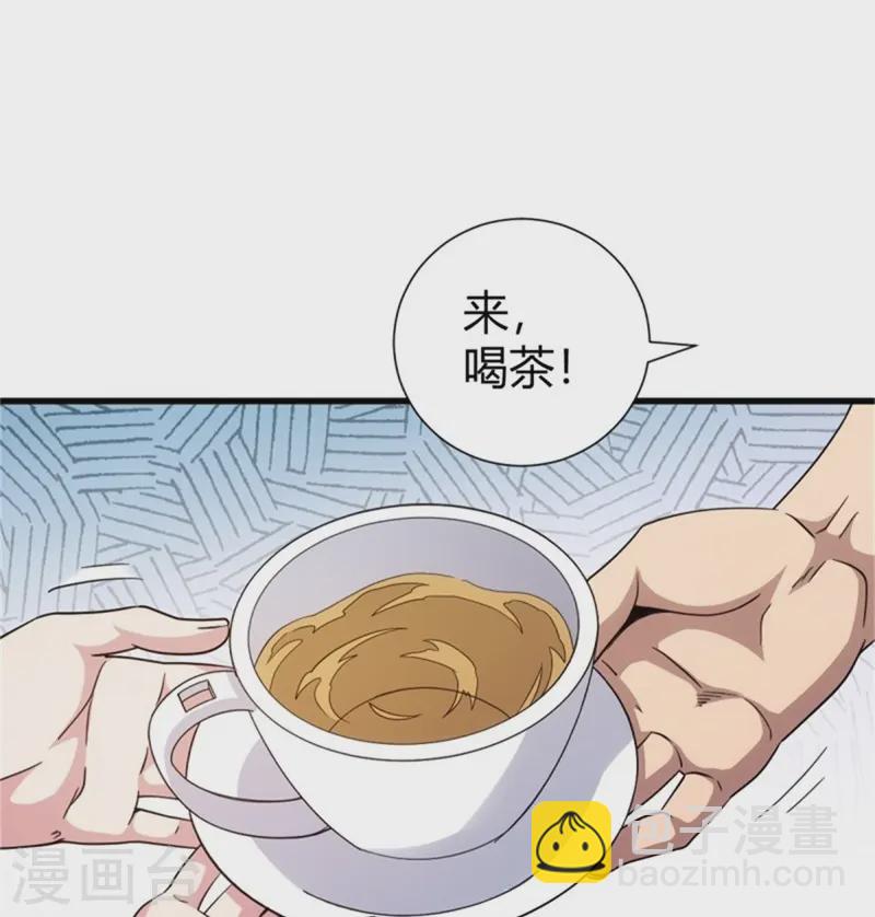 第3话19
