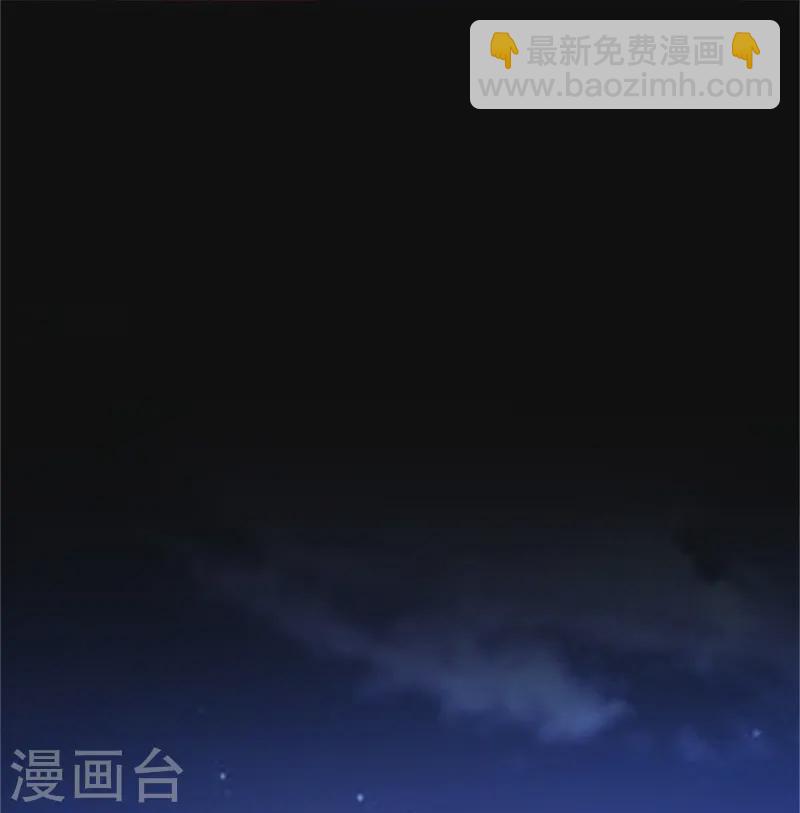 第3话24