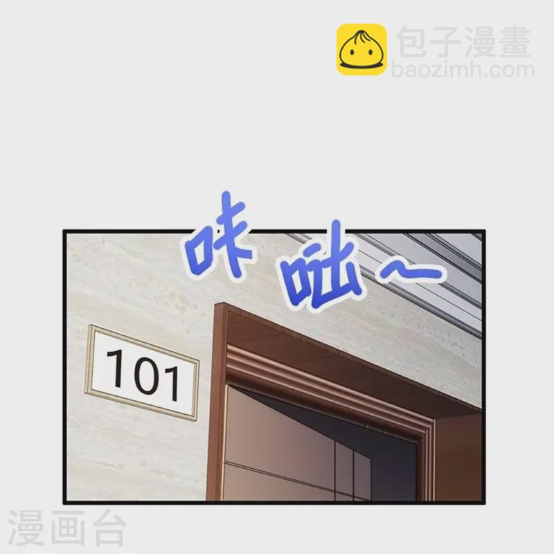 第3话51