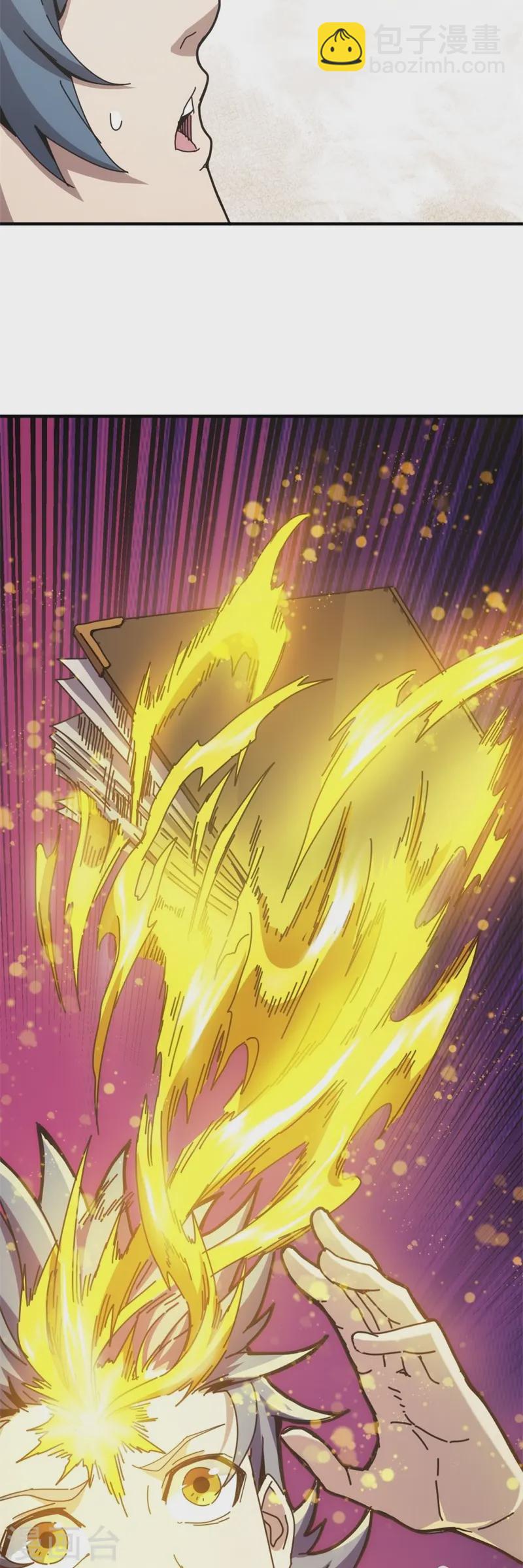 第10话12