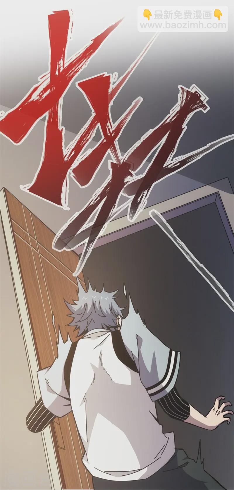 第10话20