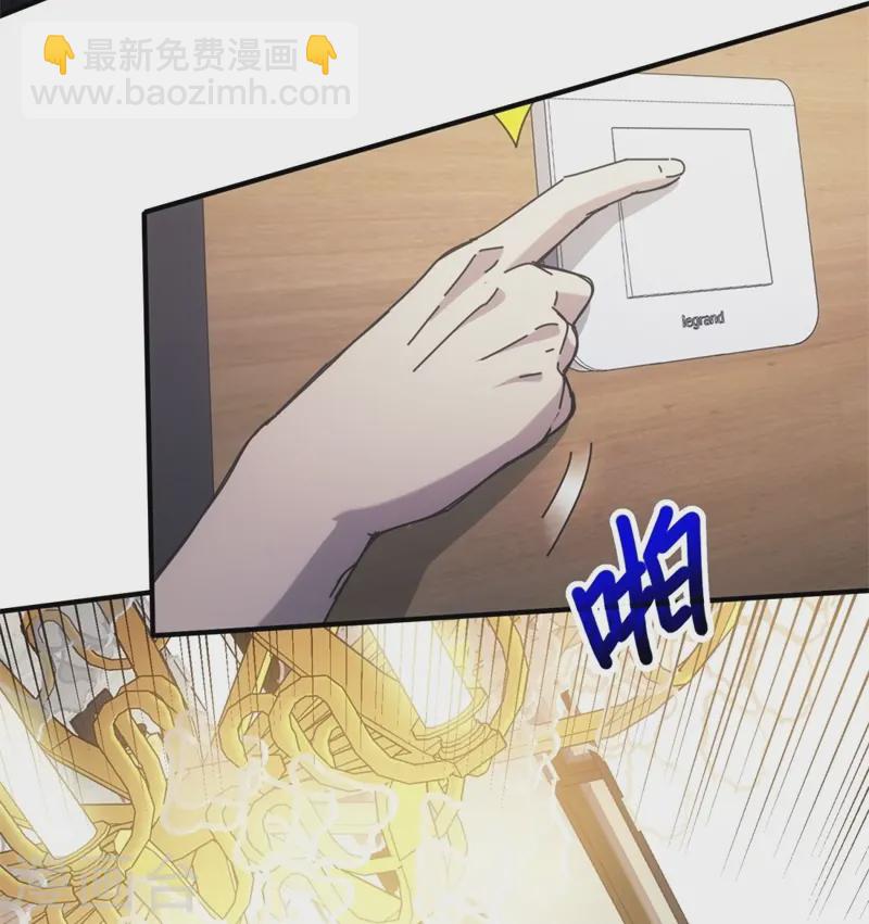 第10话23