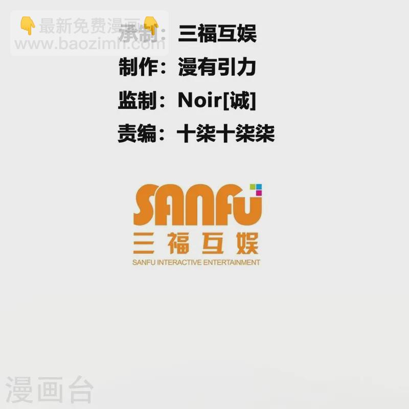 第11话1