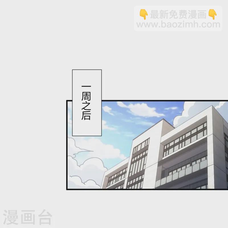 第11话12