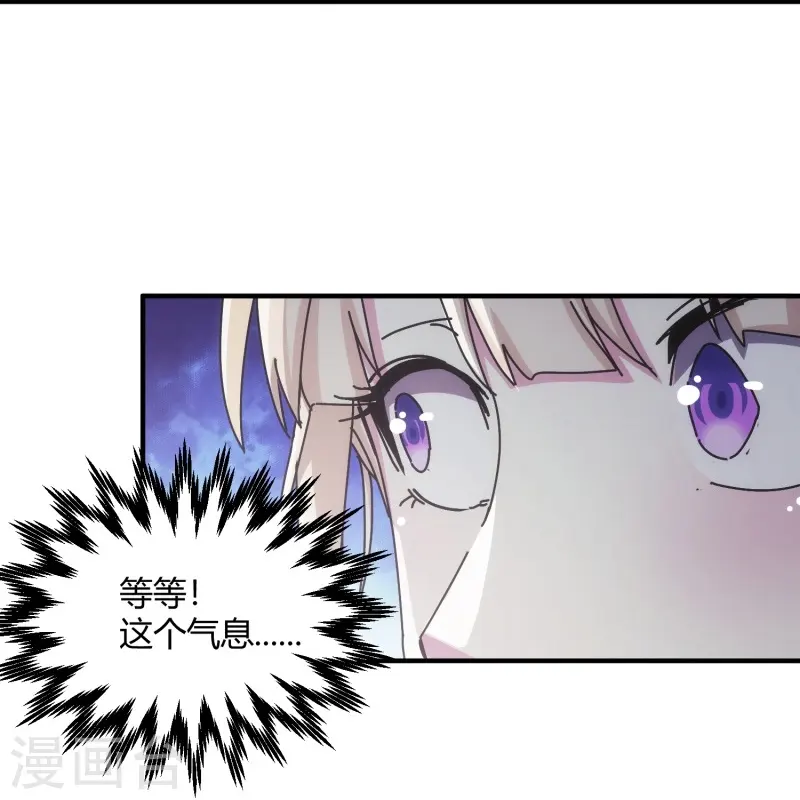 第11话20