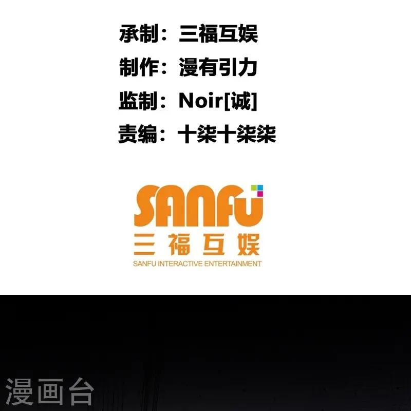 第13话1