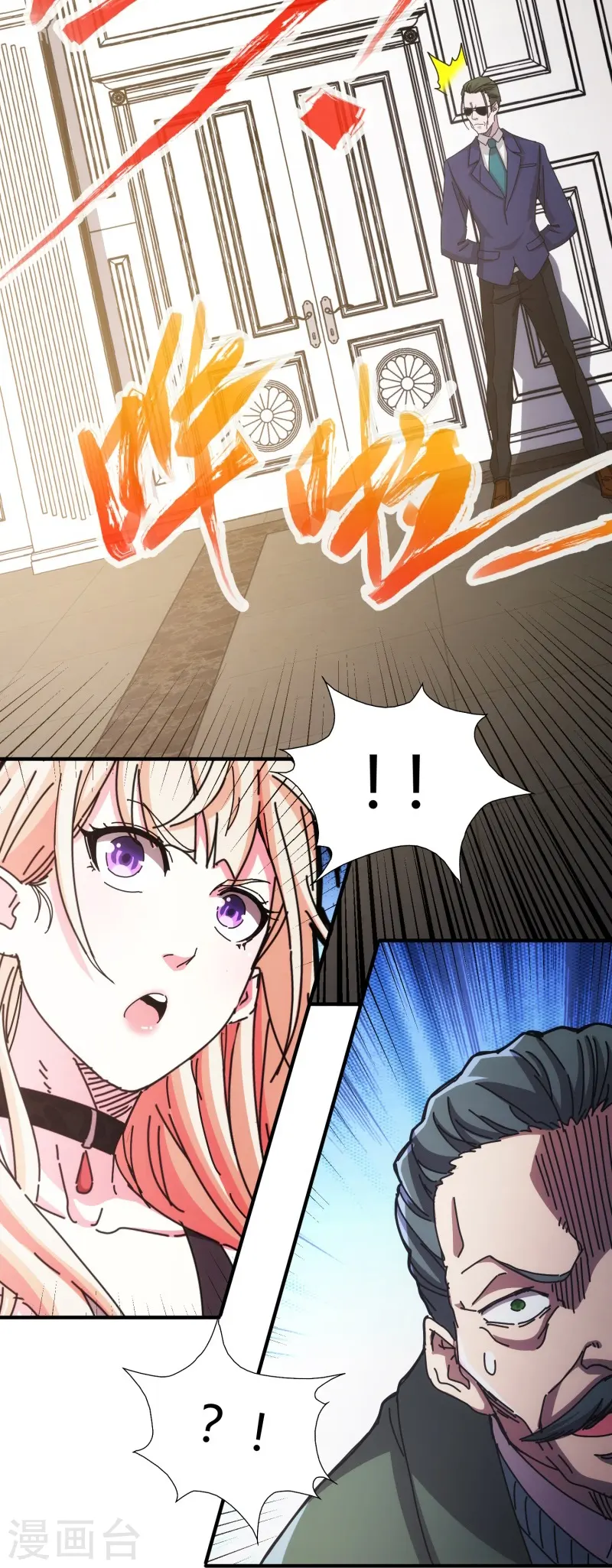 第13话15